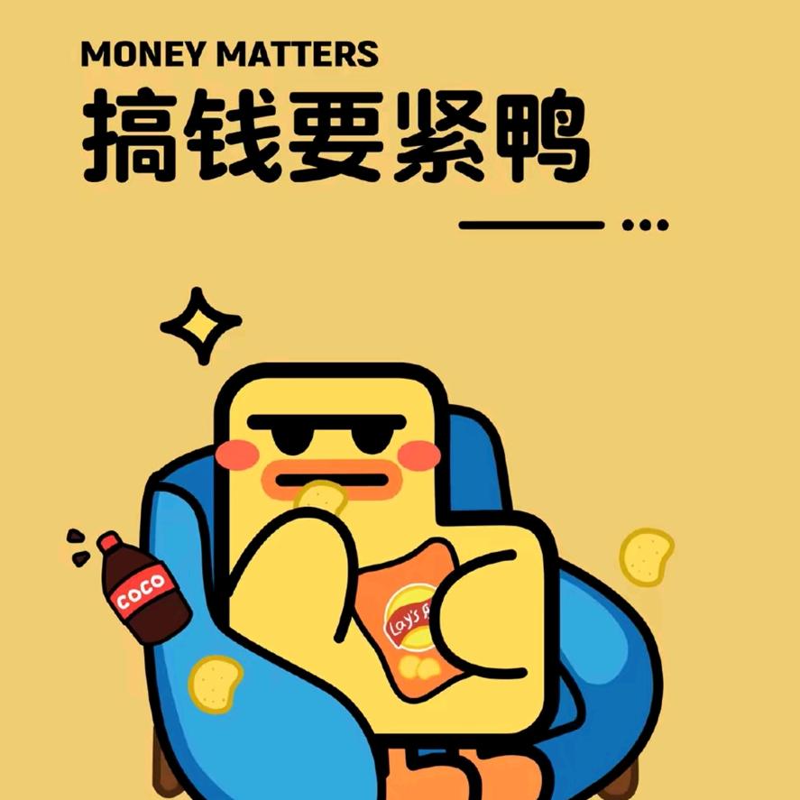 经典小伙