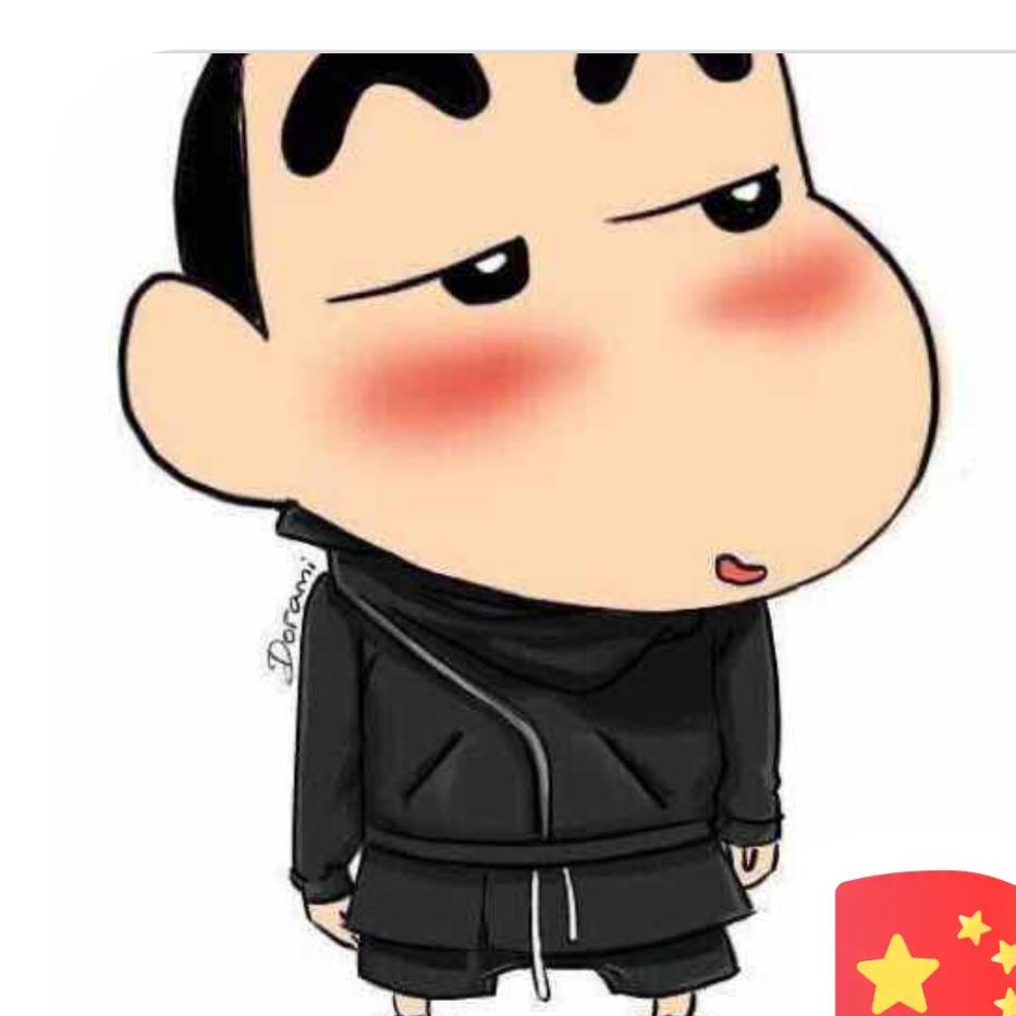 Juner