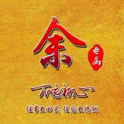 爱丽丝👬👬