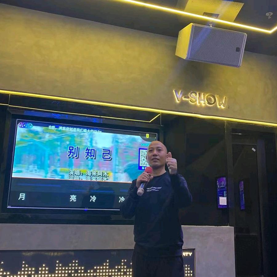 盛世唐伯虎🍭