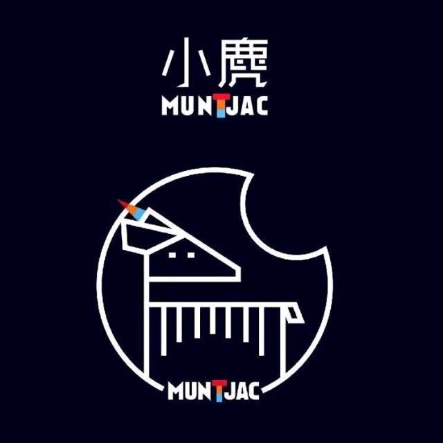 小麂文化