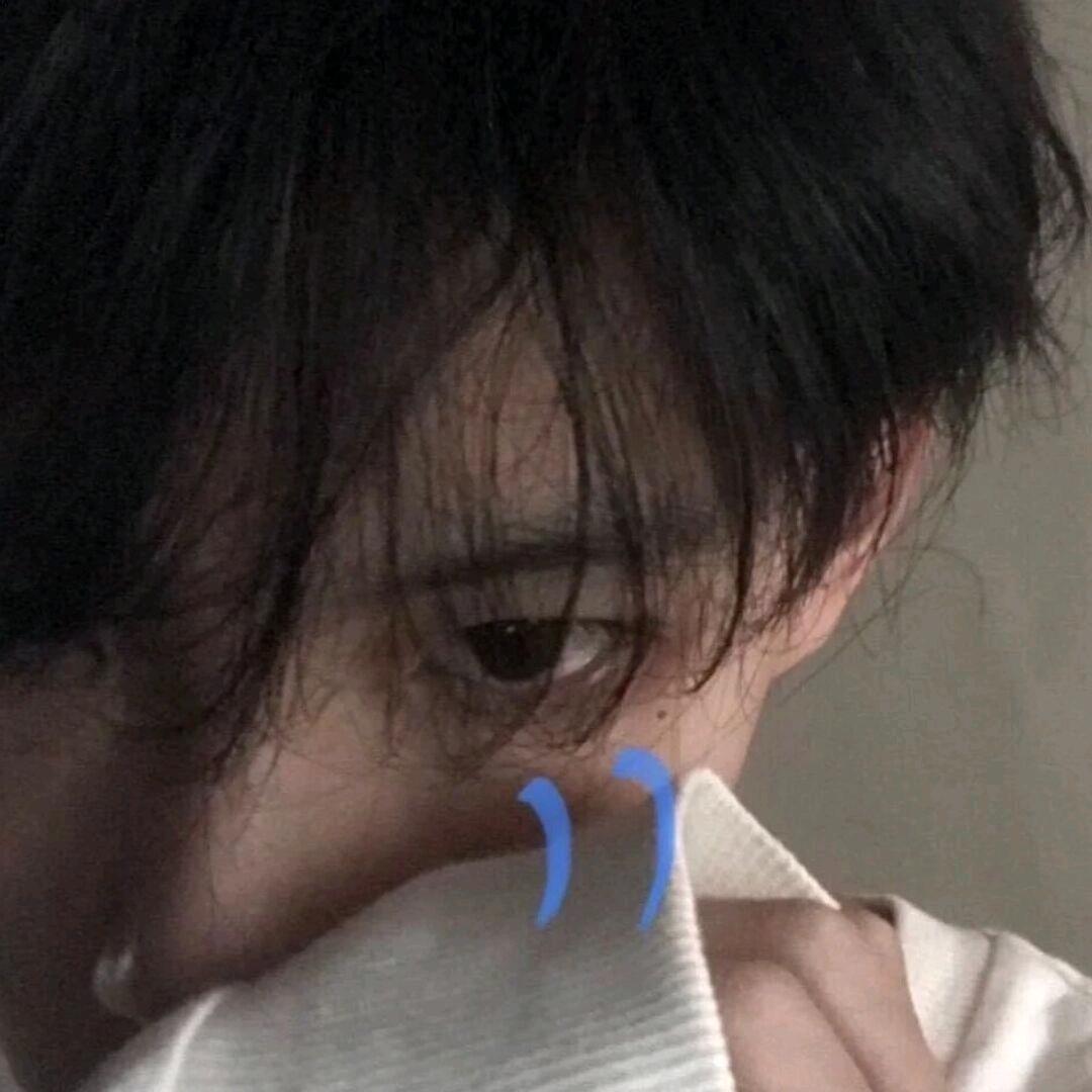 殒言