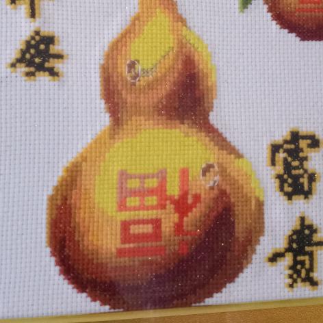 强子