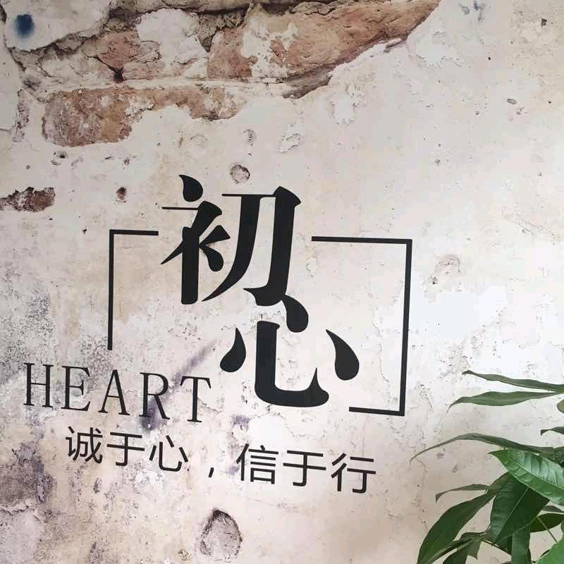 💜朱💙