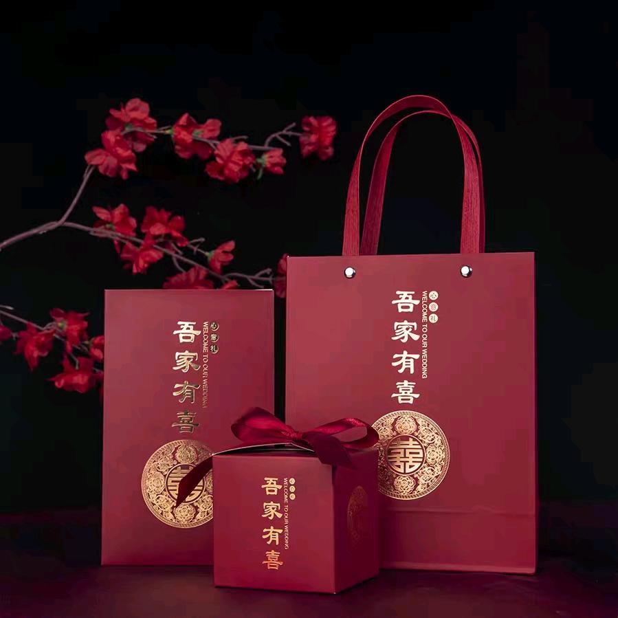 请柬喜糖盒三件套结婚用品气球婚车婚房装饰