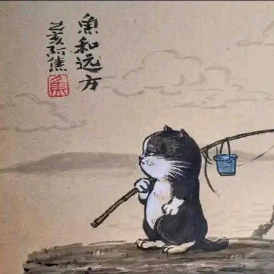 用心聆听