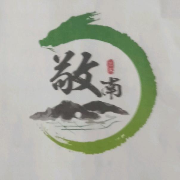 张清跃
