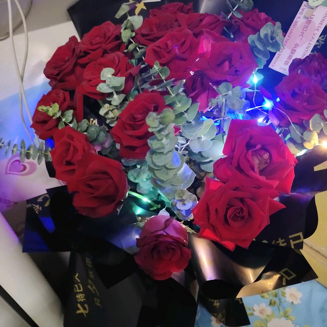 慧慧