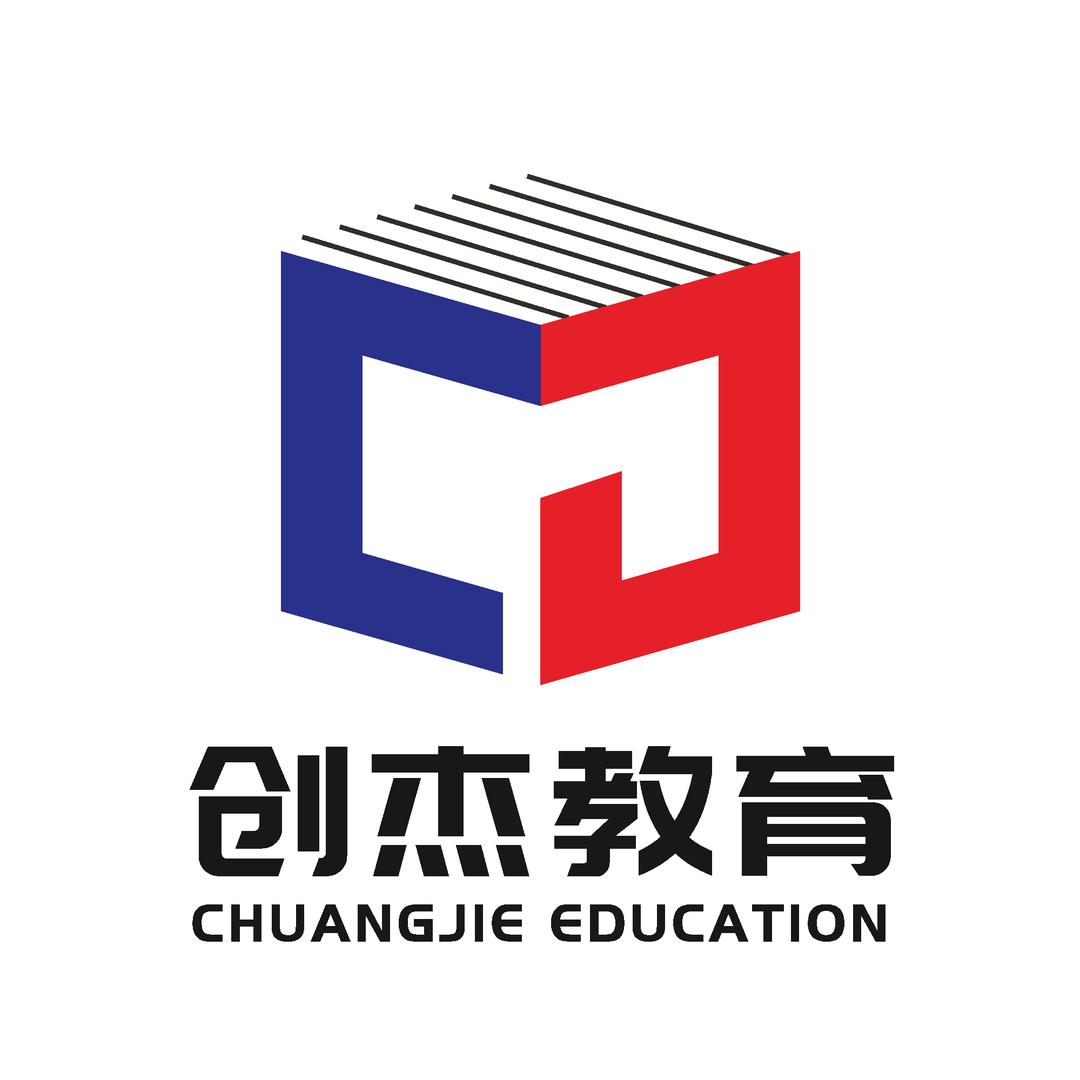 工程师(正常使用中)