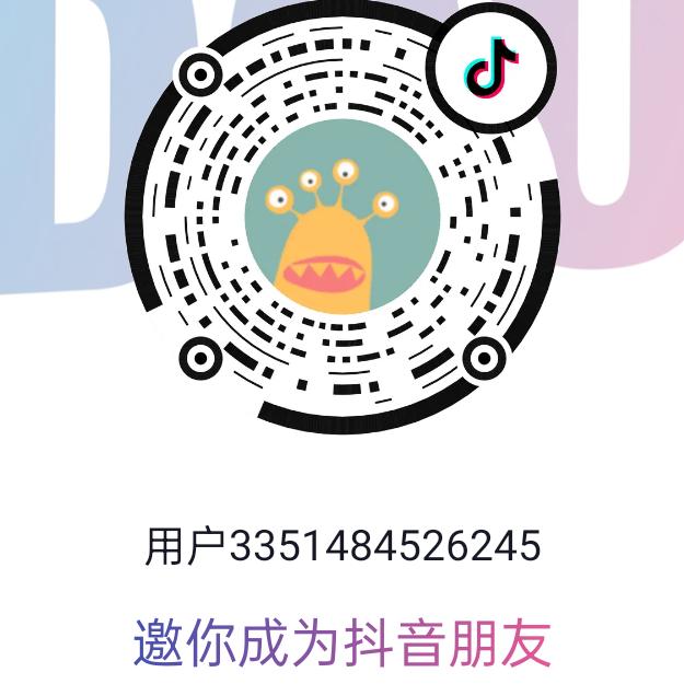 最穷的低保户