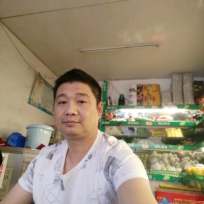 阿杜果店