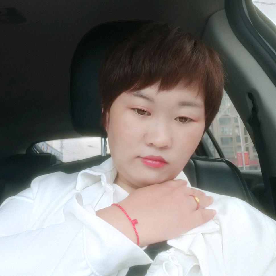 一路有你