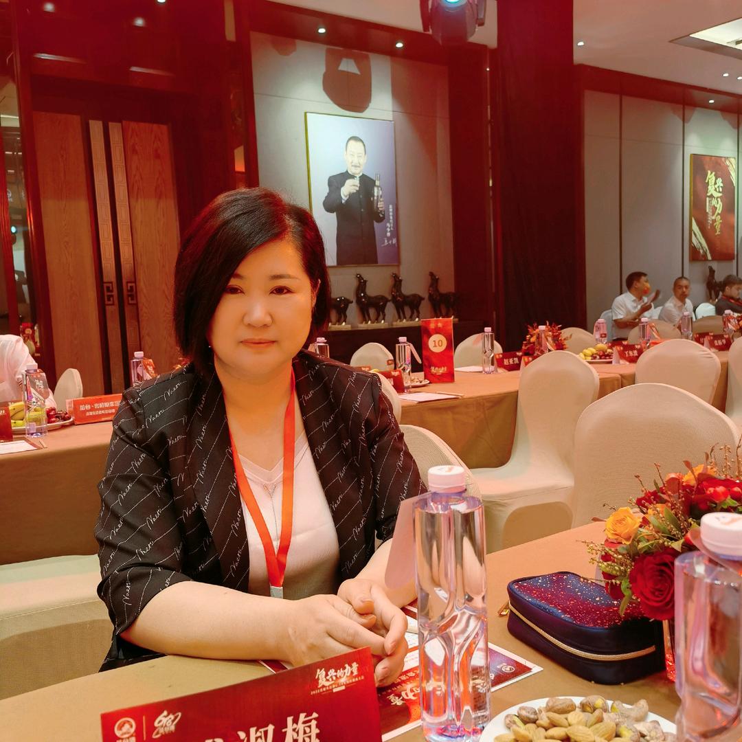 邯郸市峰峰矿区南兴烟酒门市！南兴国味酒店