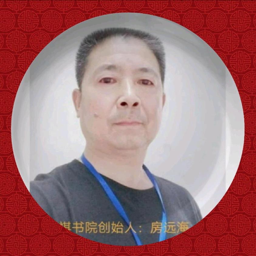 滁州雅祺书法培训中心