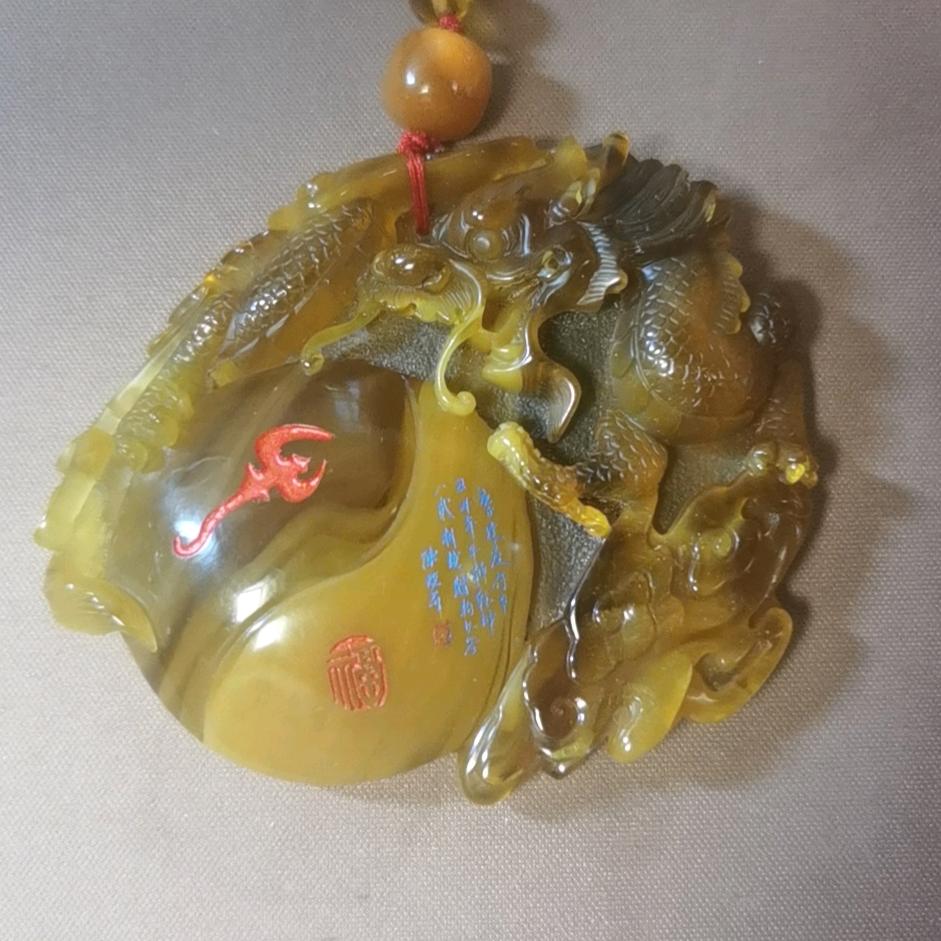 球球