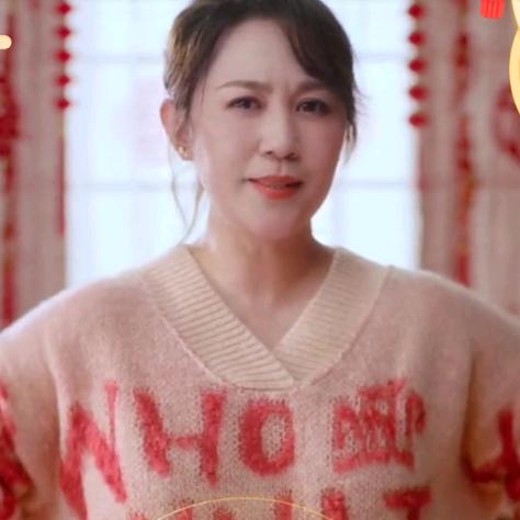 我爱我家%