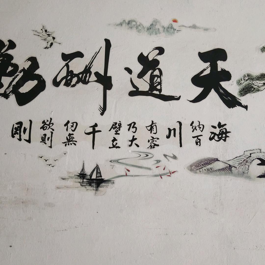 唯得