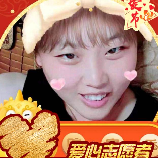 确认过眼神