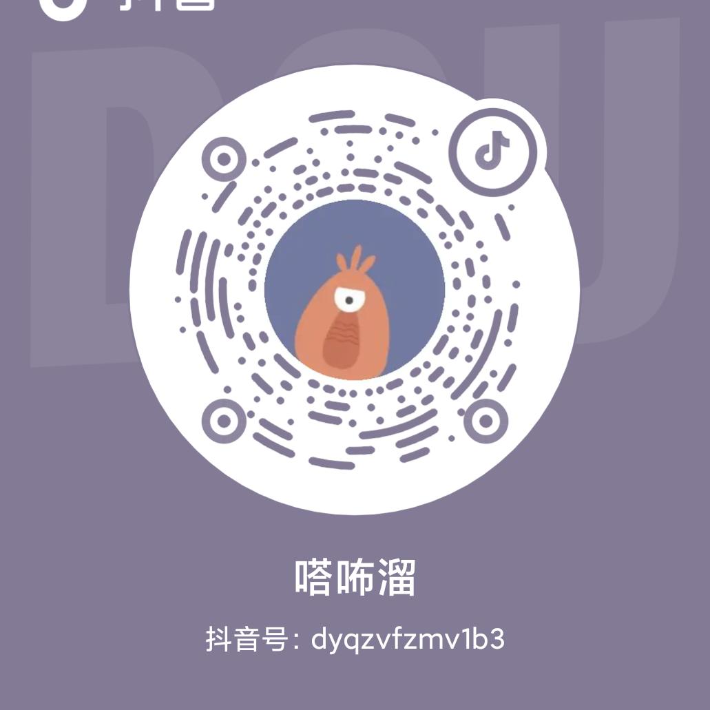 河池市点将台球馆