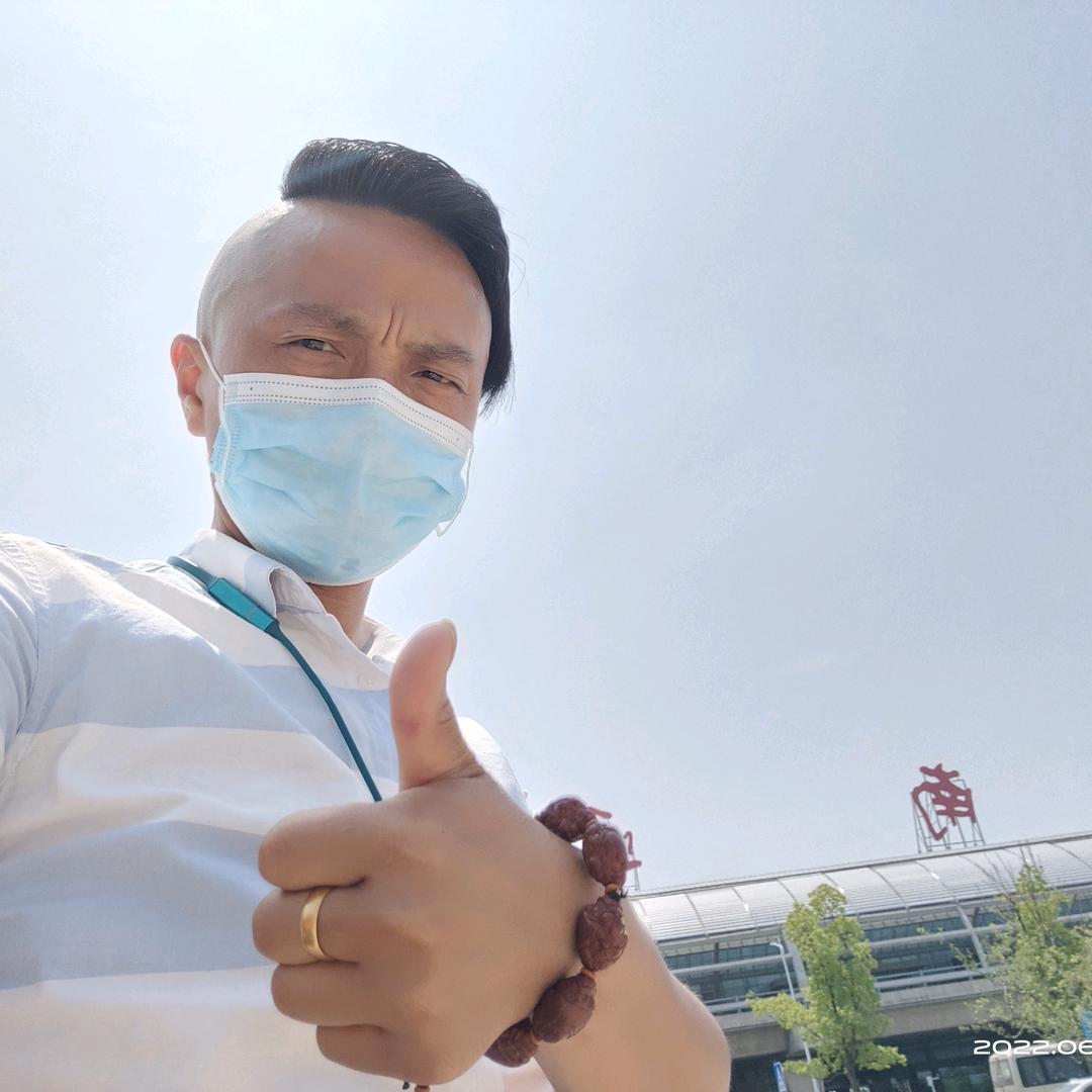 正能量 ✊石头