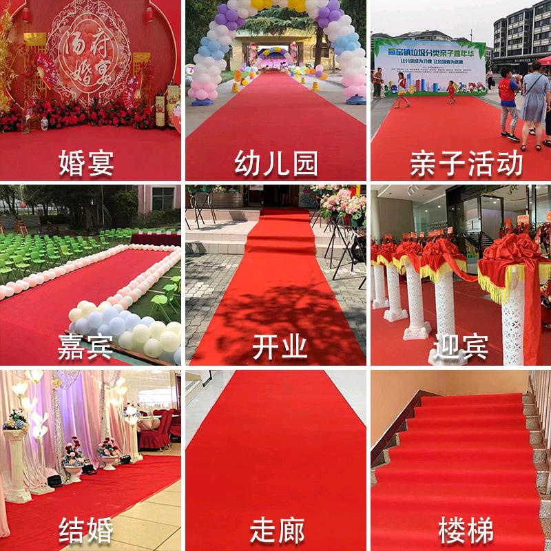 万家地毯地板革门帘