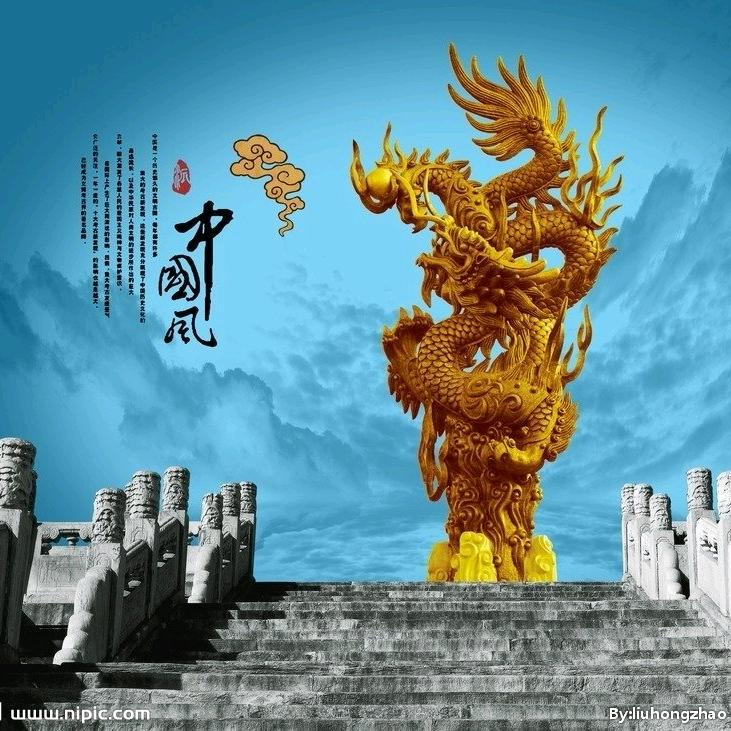 朱庙村那点事