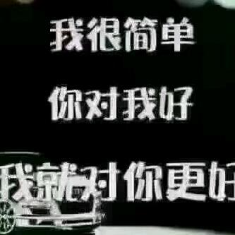 听心