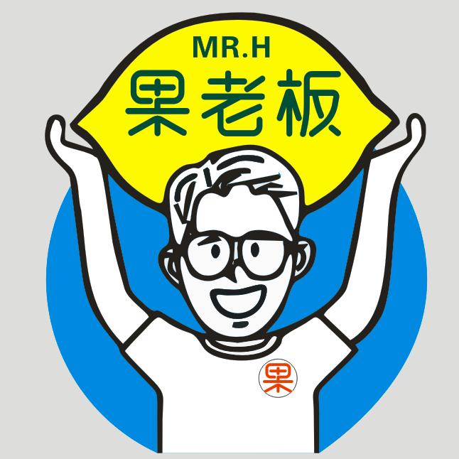 交通路果老板水果店