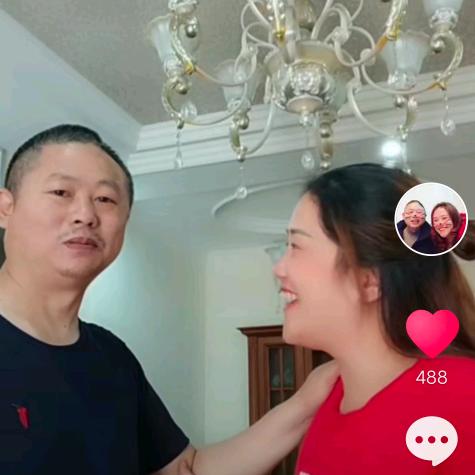 丁家湾红姐
