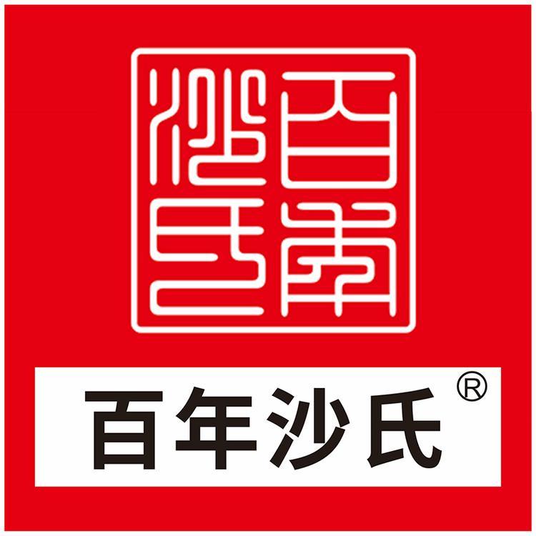 百年沙氏滋补旗舰店