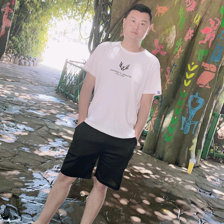 殇