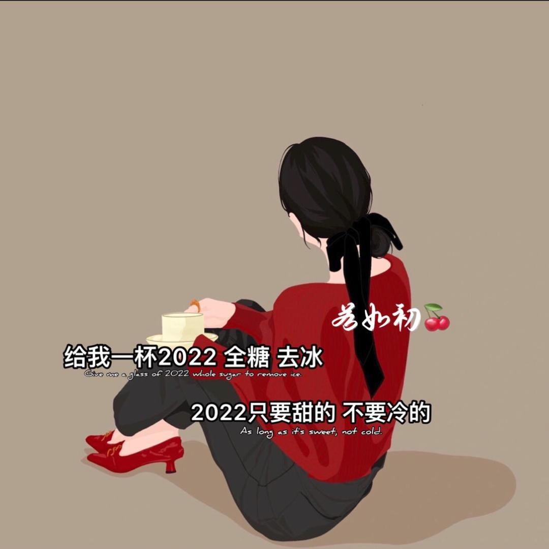 "ᝰꫛꪮꪮꫜ 🌙 ."月亮