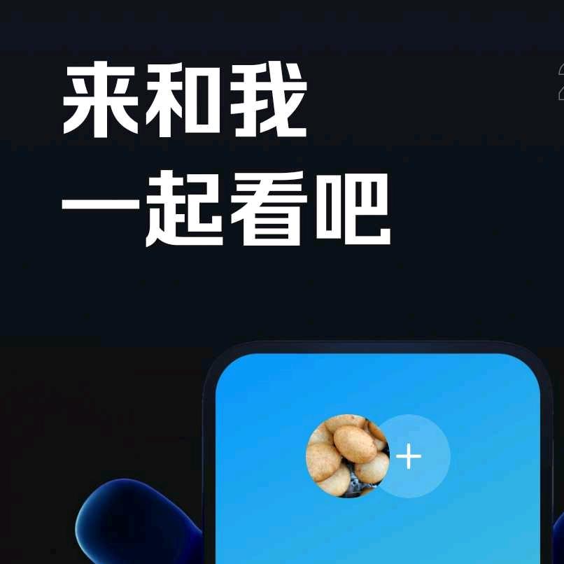 辛口子
