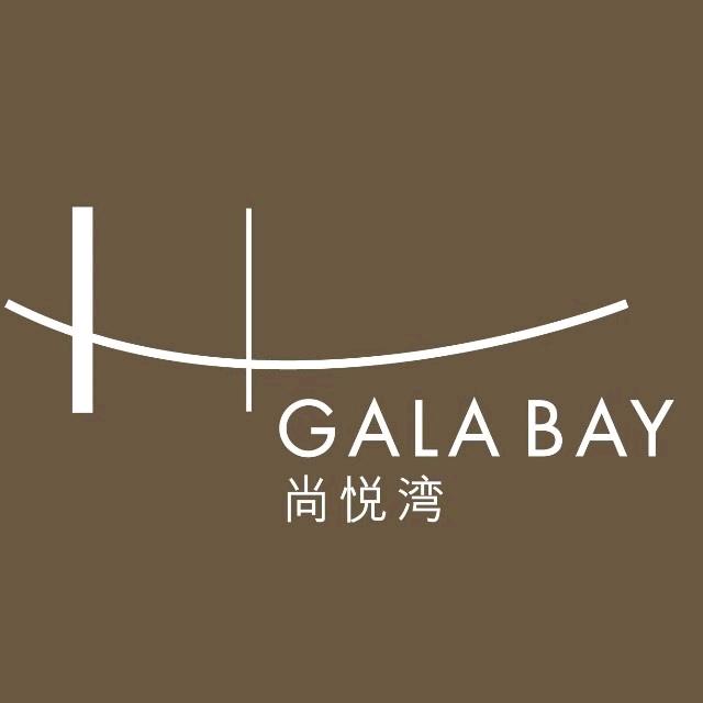 GALABAY尚悦湾