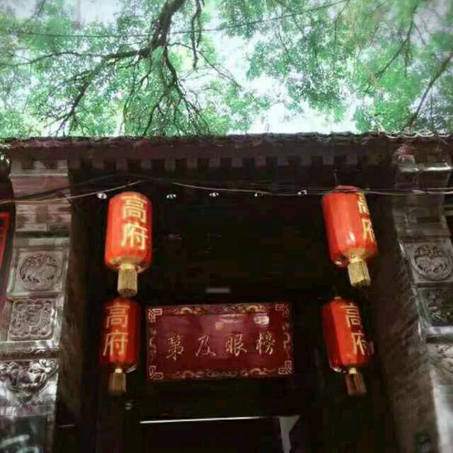 坚强坚强