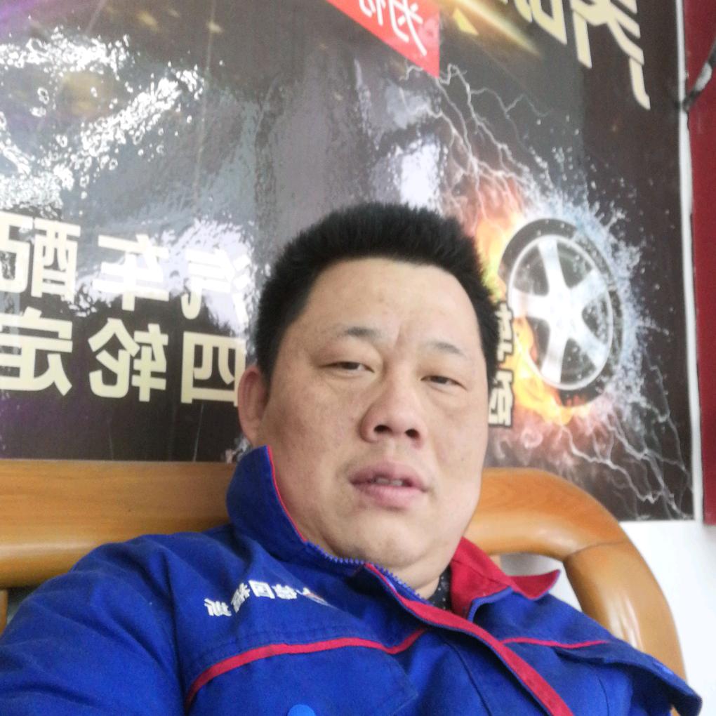 云龙区乔明汽修服务中心