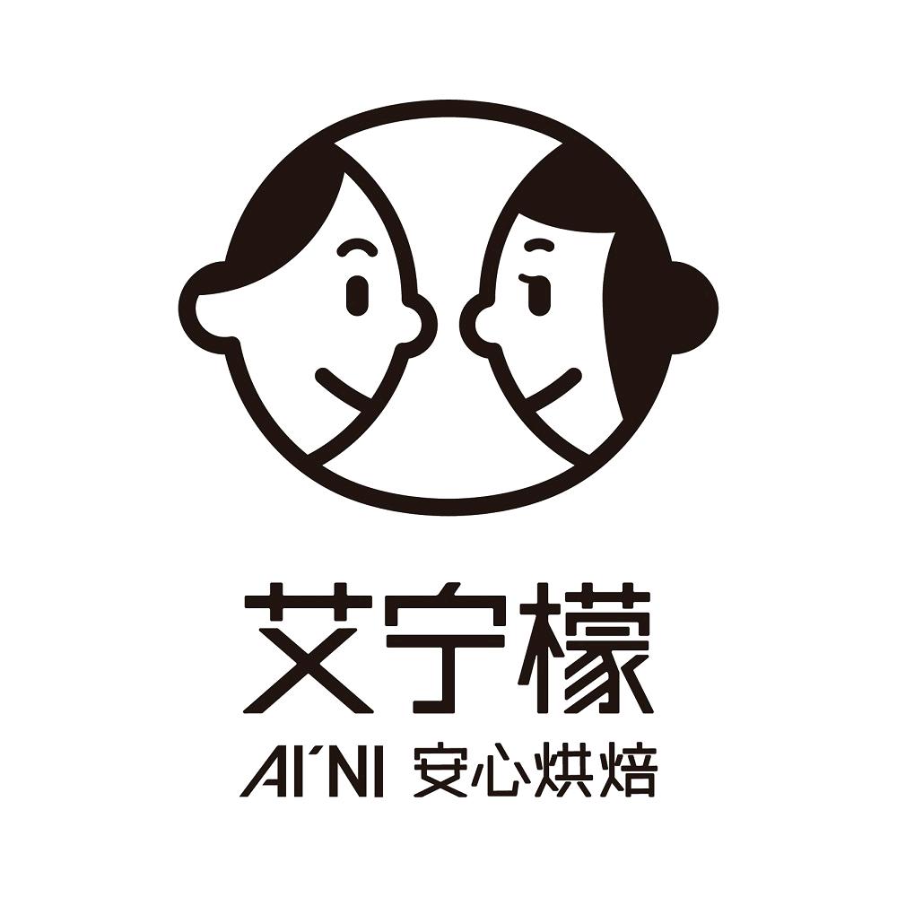 艾宁檬贵安奥莱店