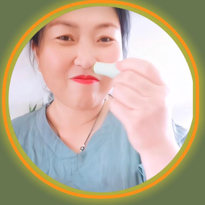 微微小家