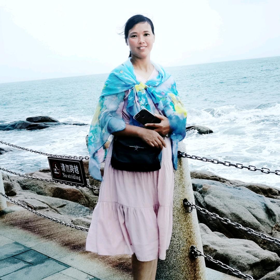 天涯海角