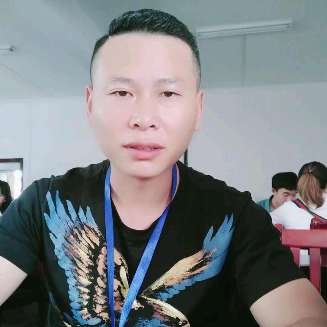 阿辉哥2