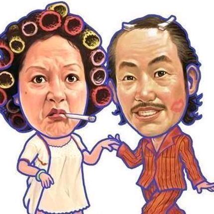 整幢出租 找包租公承包