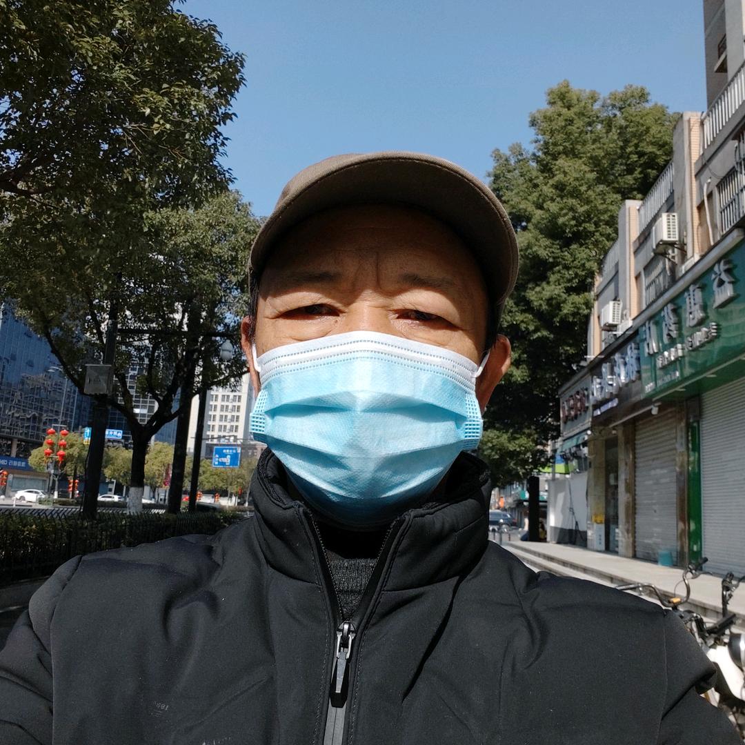 顺心自然