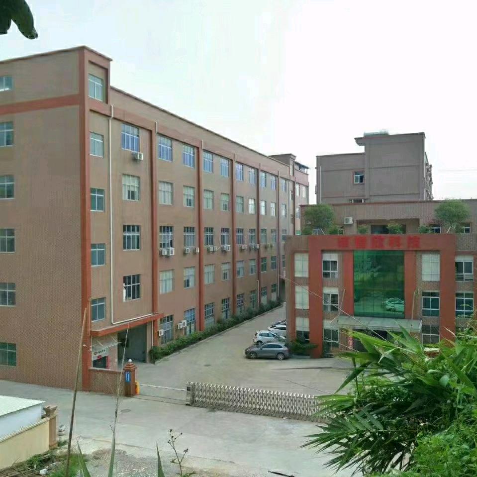 深圳市德智欣科技东莞分公司