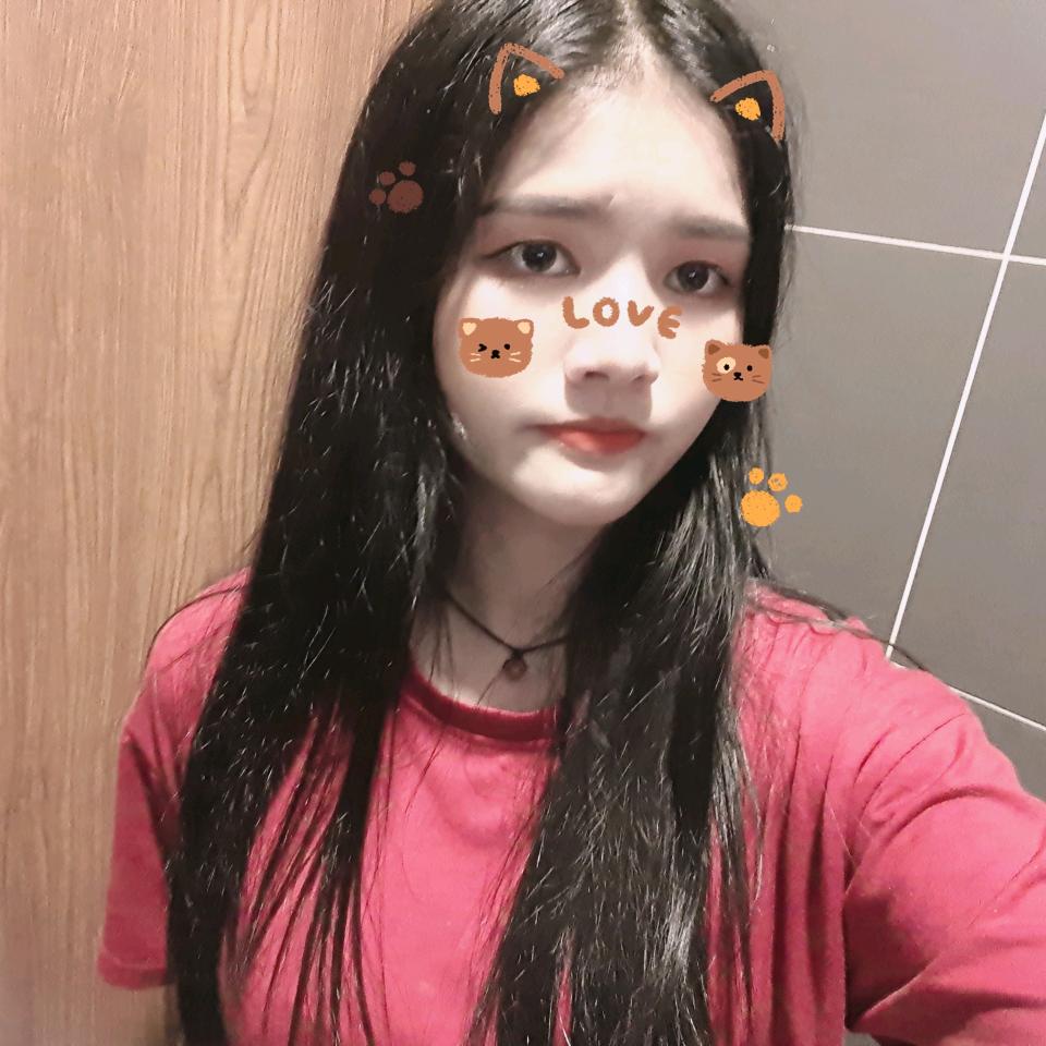 小红丫💕