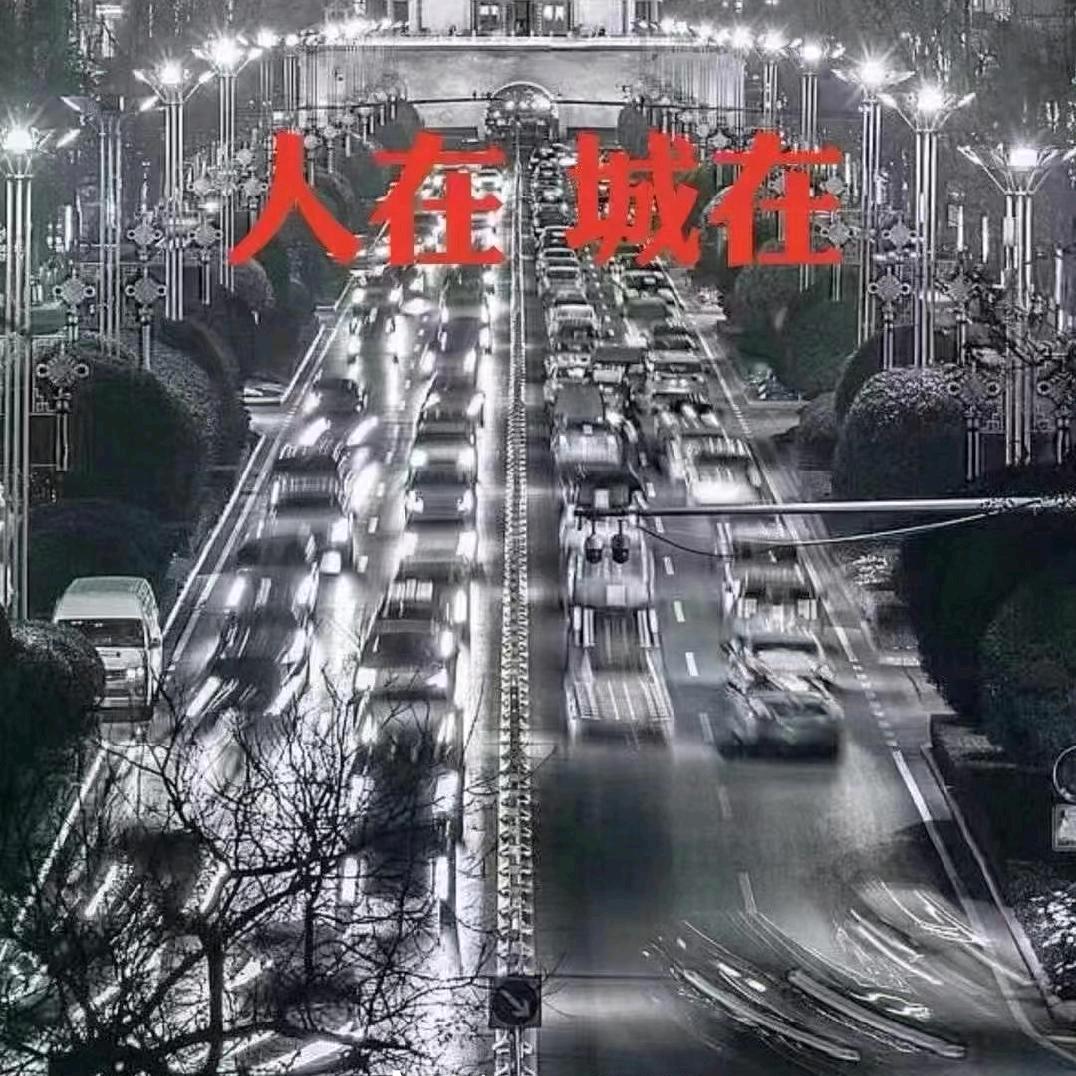 我❤本善　　　　　╭╯     　╲