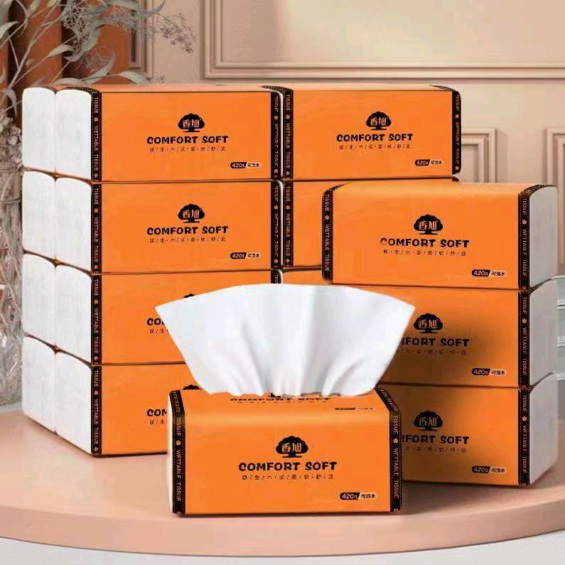 香旭官方旗舰店