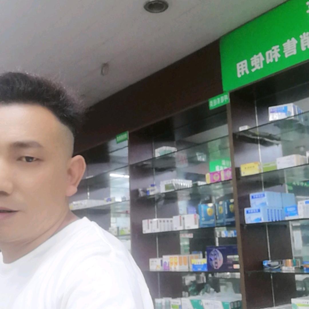 宇众不桐精品店铺