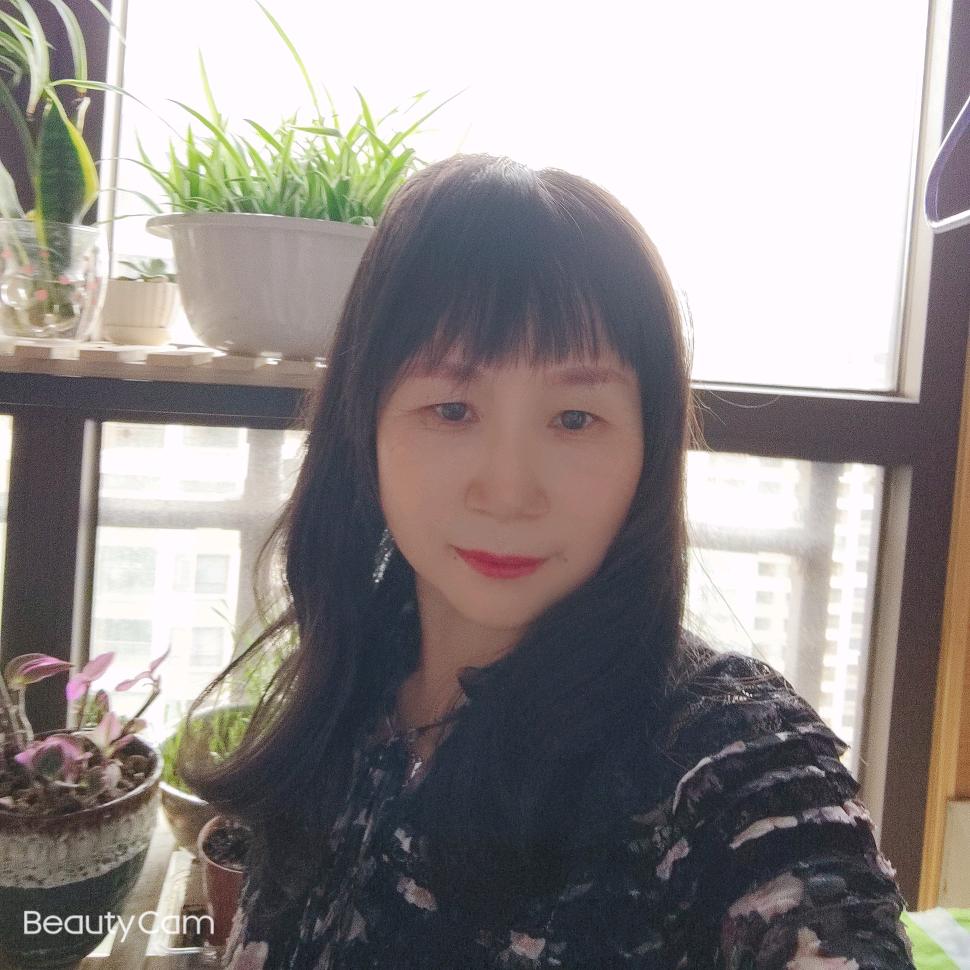 心想事成