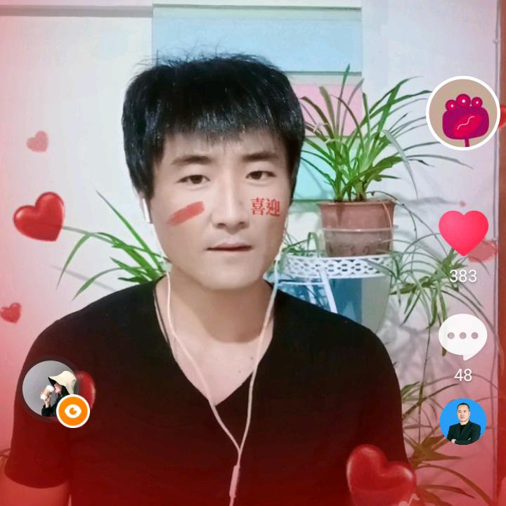 小热门走起