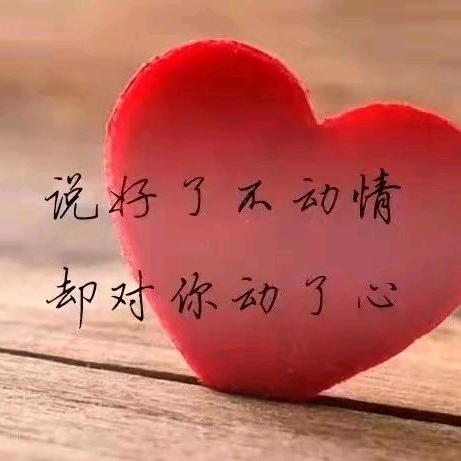 荣光科技
